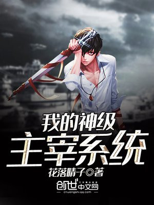 從王子到神豪，最新章節(jié)熱推小紅書，掀起閱讀狂潮！