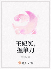 白小時厲南朔最新章節(jié)獲取攻略，從初學(xué)者到進(jìn)階用戶的全面指南