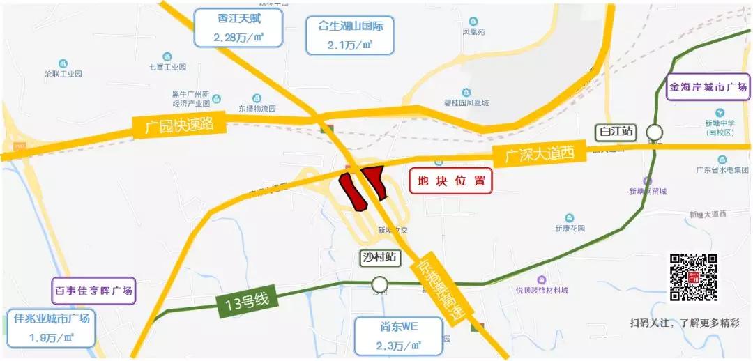 香江立交橋最新動態(tài)，建設(shè)進(jìn)展與交通狀況更新????