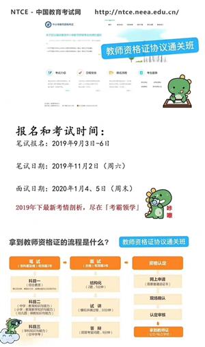 京山生活網最新動態(tài)，探尋城市生活的脈搏