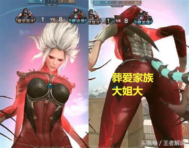 CF手游生化酒店bug最新揭秘，科技重塑戰(zhàn)場，刺激體驗來襲！