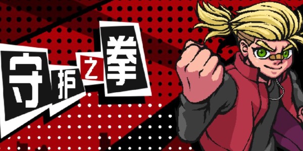 科技巨擘的高科技產(chǎn)品體驗之旅——繼承兩萬億最新章節(jié)