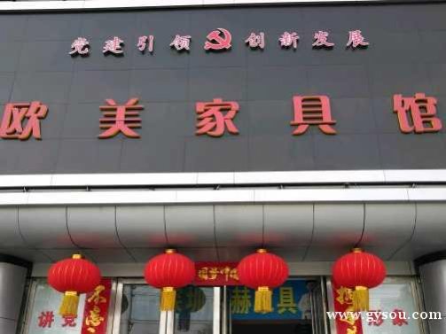 鞏義公安網(wǎng)最新動(dòng)態(tài)及小巷深處的獨(dú)特風(fēng)味小店探秘