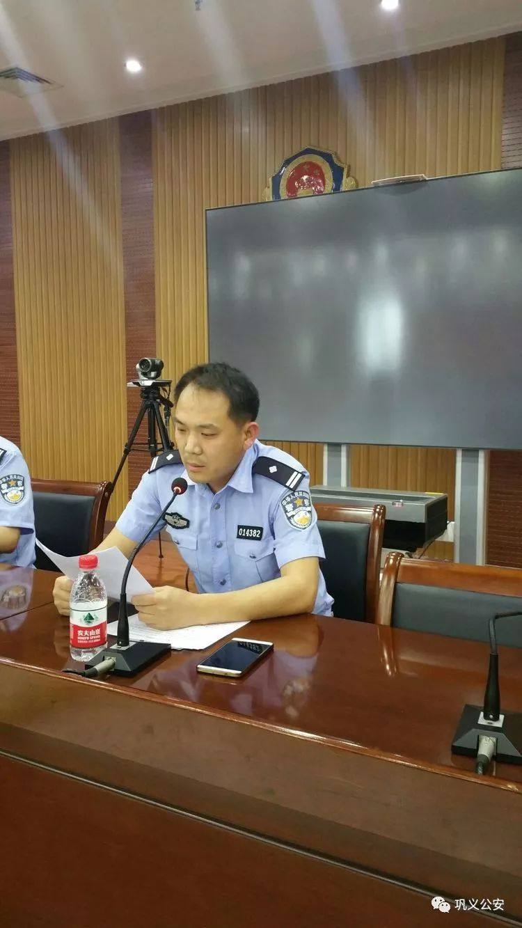 鞏義公安網(wǎng)最新動(dòng)態(tài)及小巷深處的獨(dú)特風(fēng)味小店探秘