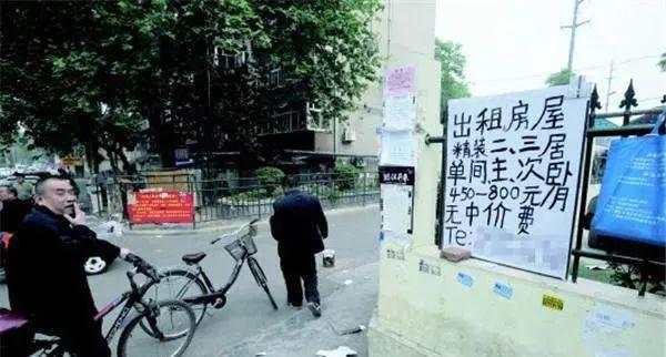 小紅書揭秘，諸暨市城南最新規(guī)劃圖全景展示??