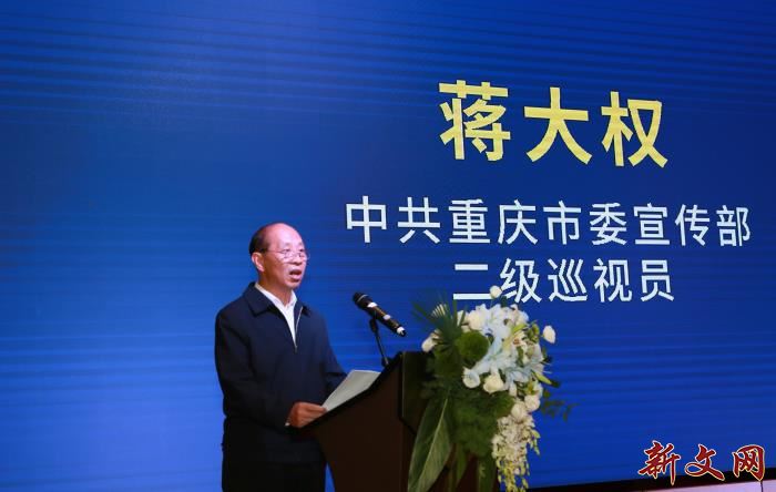 漁具配件 第29頁(yè)