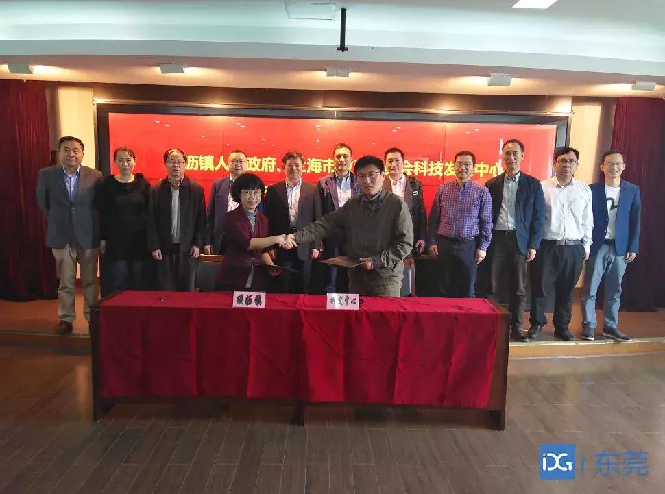 惠州橫瀝鎮(zhèn)最新發(fā)展?fàn)顩r概述