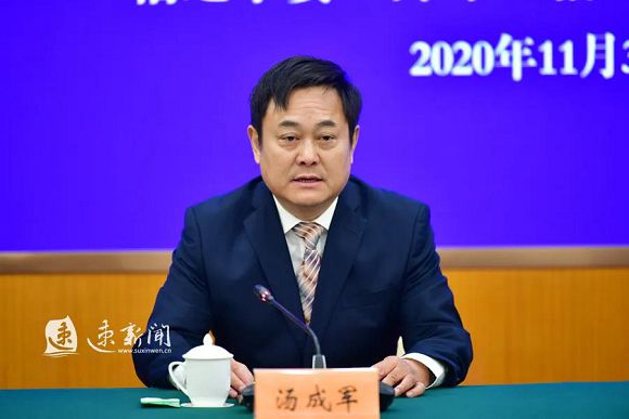 湯梓軍最新消息及追蹤指南，獲取湯梓軍相關信息的步驟詳解