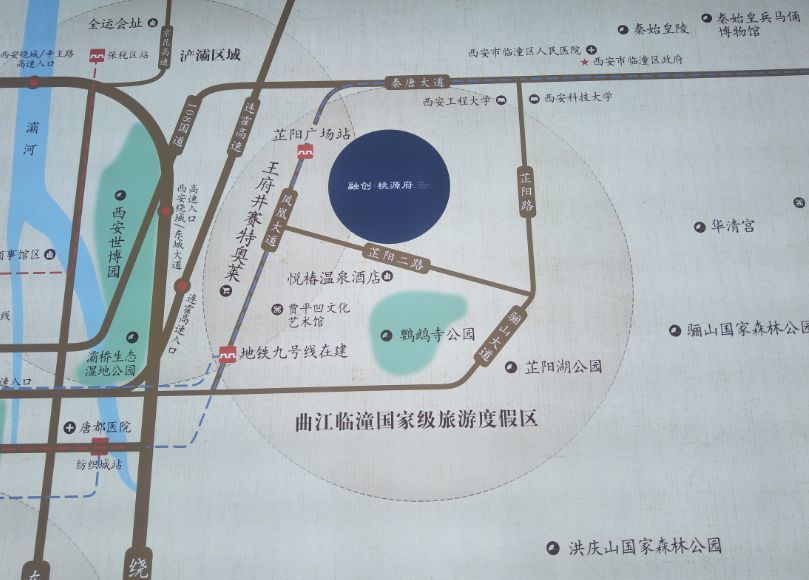 曲江臨潼度假區(qū)蛻變進(jìn)行時(shí)，自信與成就感的源泉最新消息