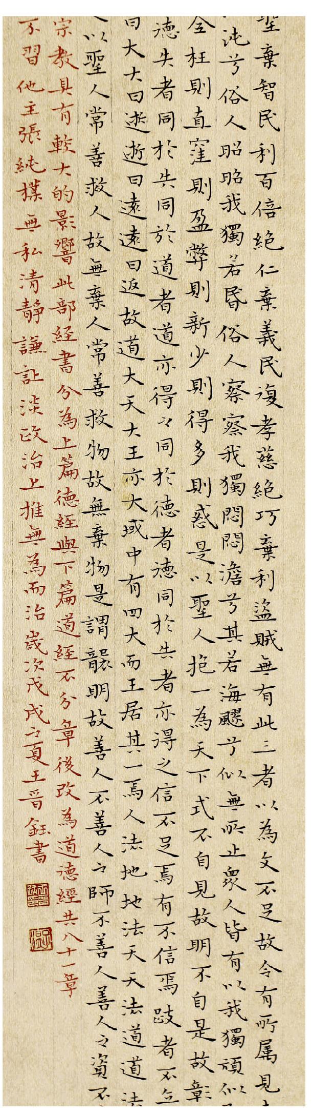 陽泉游2路最新時(shí)刻表詳解與觀點(diǎn)論述