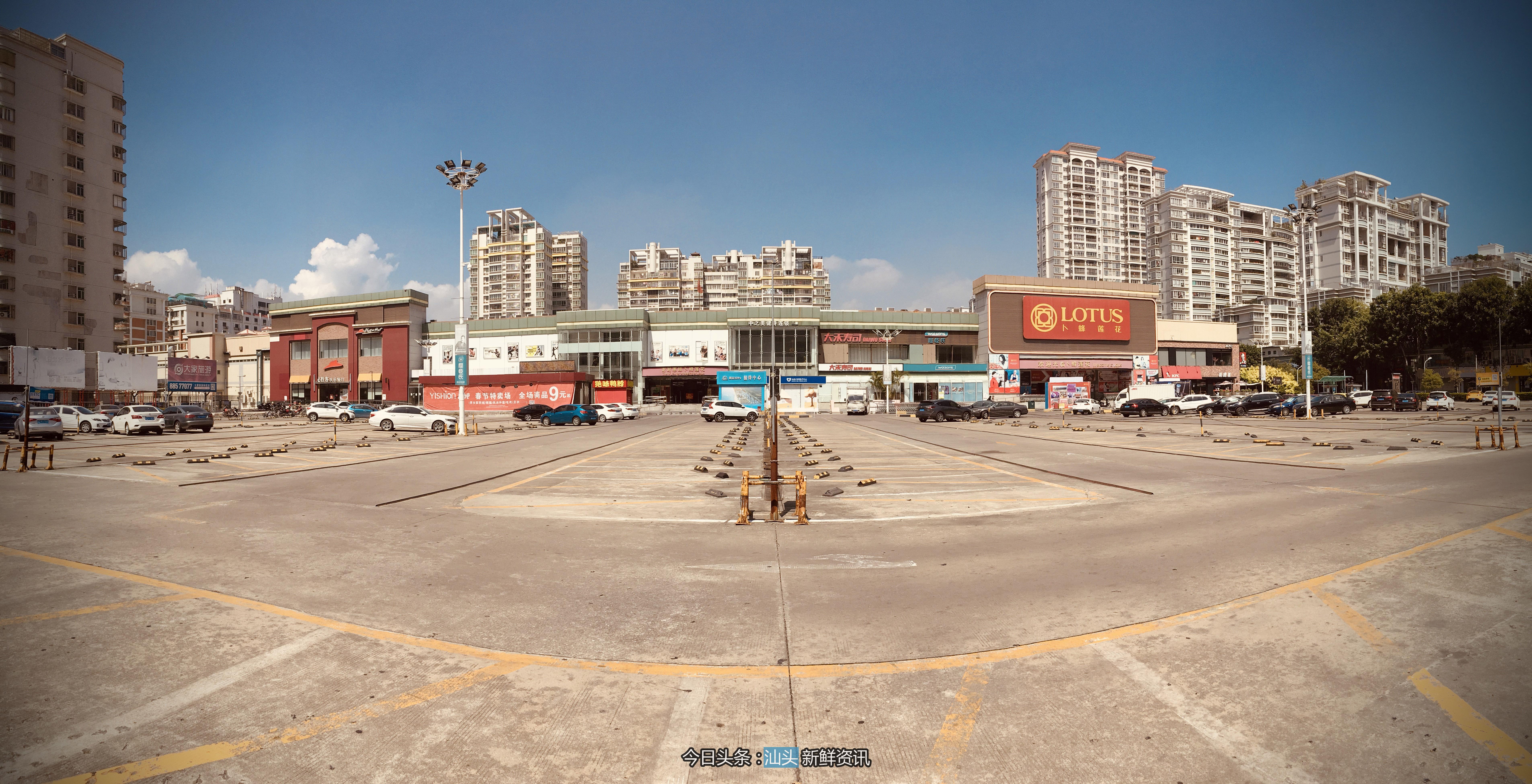 汕頭市樓市最新動態(tài)更新，市場趨勢與市場分析