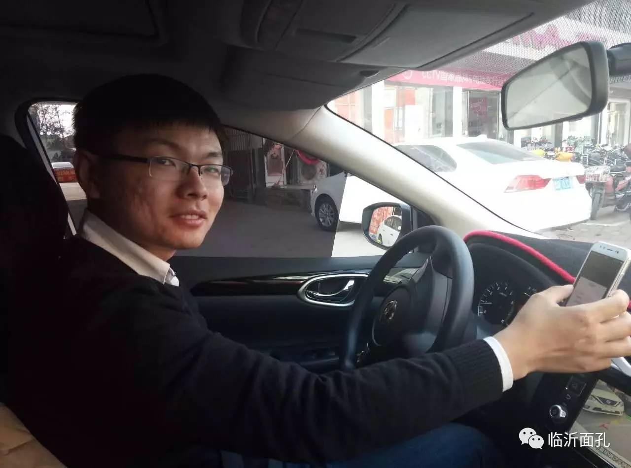 臨沂網(wǎng)約車最新動態(tài)更新，臨沂網(wǎng)約車行業(yè)最新消息速遞