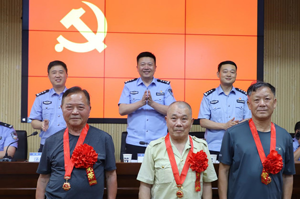 城步縣公安局最新動(dòng)態(tài)，勵(lì)志前行，警民共創(chuàng)美好未來(lái)