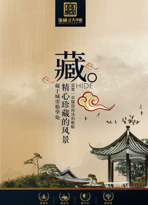 赤峰御景華庭最新進(jìn)度揭秘，小巷深處的驚喜探索