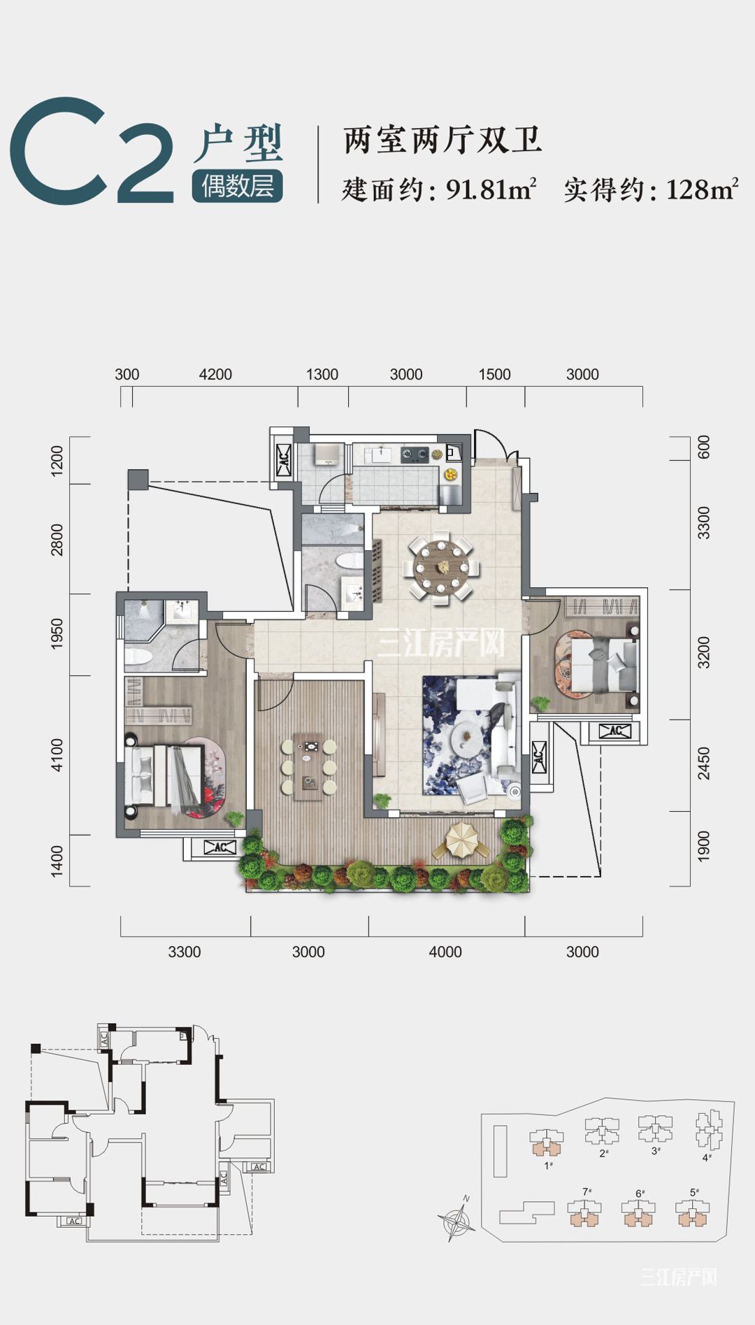 四川宜賓長(zhǎng)寧最新房?jī)r(jià)，科技重塑居住夢(mèng)想，開(kāi)啟未來(lái)生活新篇章體驗(yàn)