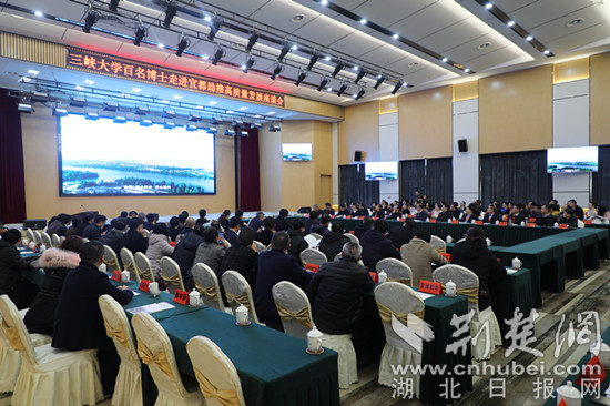 湖北宜都網(wǎng)最新信息動態(tài)，學(xué)習(xí)變化，自信成就夢想之路