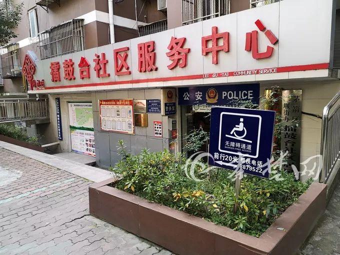 南寧冠城世家最新動態(tài)更新