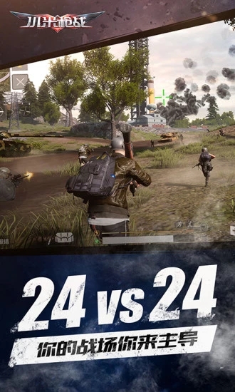 小米槍?xiě)?zhàn)最新版本下載揭秘，巷弄深處的射擊游戲?qū)毑? width=