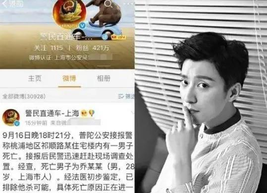 喬任梁最新消息大全，步驟指南適用于初學(xué)者與進階用戶