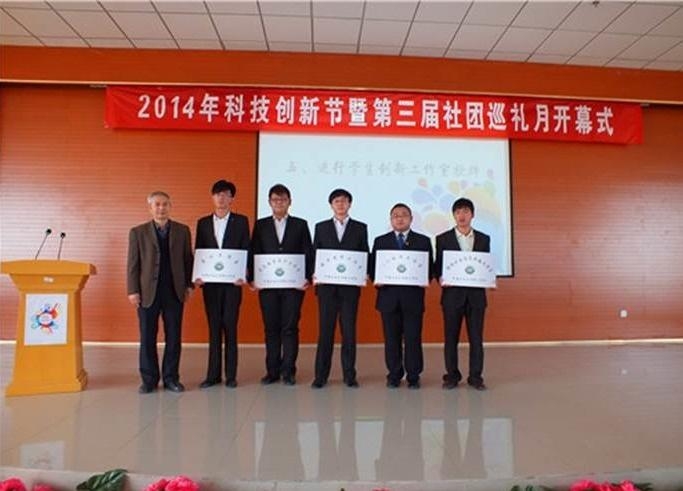 鎮(zhèn)東礦業(yè)上市最新動態(tài)，共創(chuàng)輝煌，燃燒激情