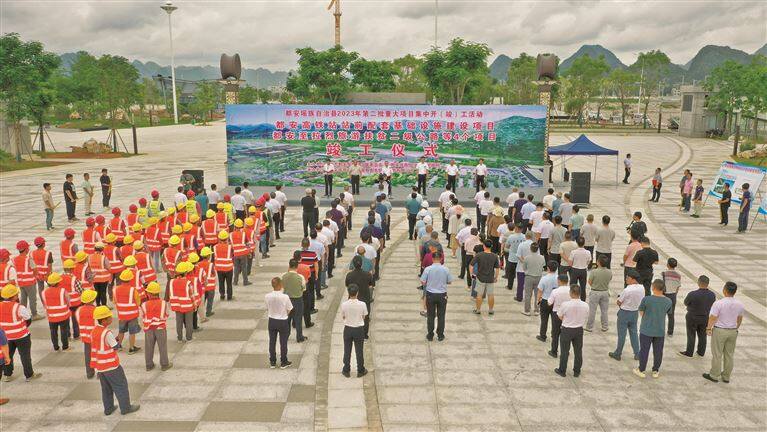 河池都安新聞最新動(dòng)態(tài)更新