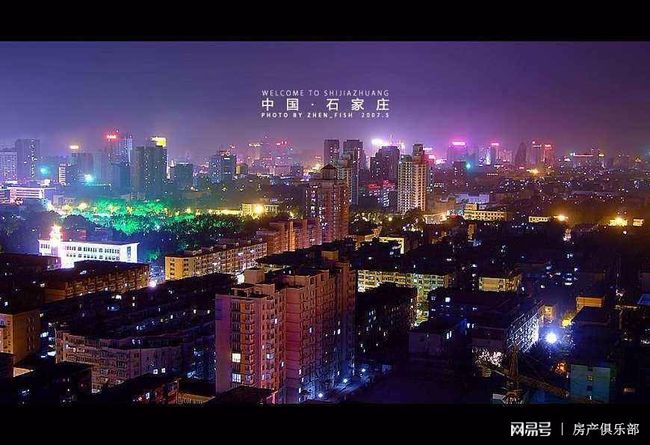 正定龍璽灣最新動態(tài)，變化中的學(xué)習(xí)樂園，孕育自信與成就感的源泉