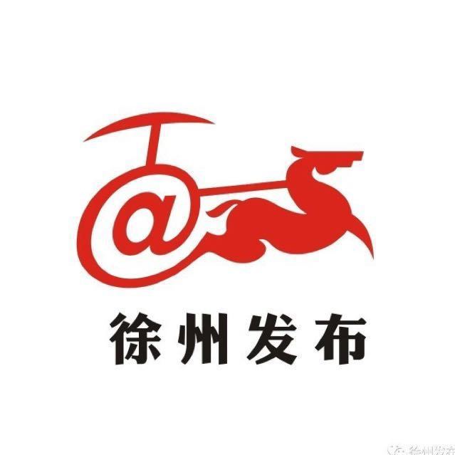 徐州老炮六區(qū)吧最新動態(tài)與深入探析