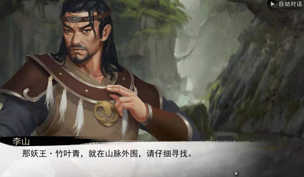 探尋自然美景之旅，武練巔峰頂點最新章節(jié)與內(nèi)心的寧靜與平和