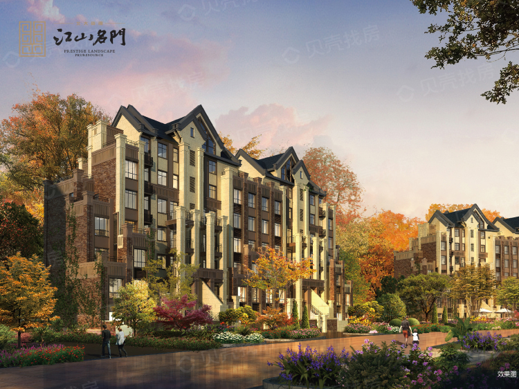 江山名門三期，最新房價與家的溫馨深度體驗