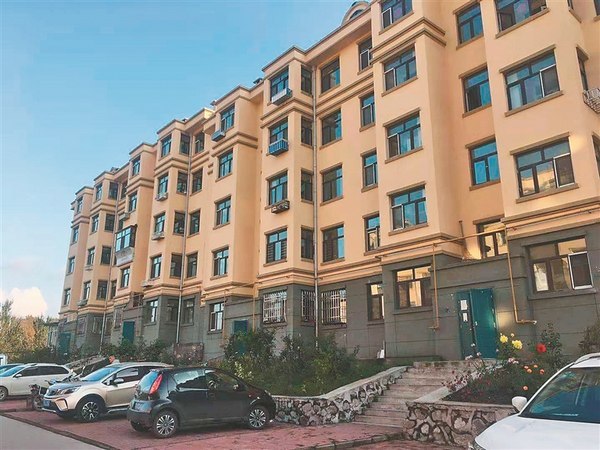 雙鴨山棚戶區(qū)改造最新動(dòng)態(tài)及安置步驟指南