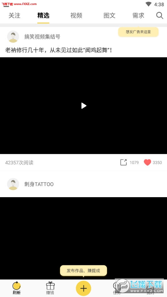 探索小巷神秘小店，最新福利社無法觀看問題解析