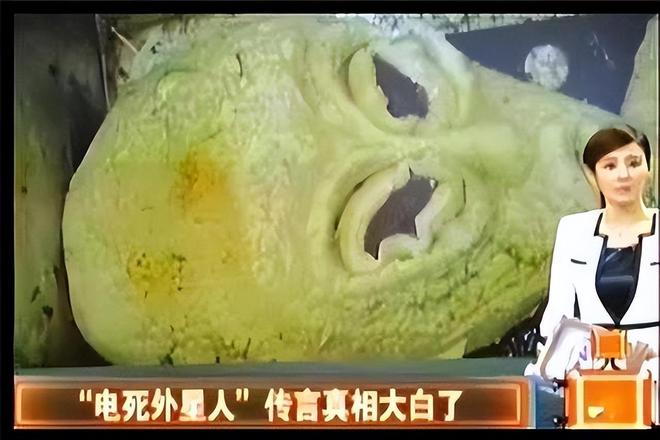 山東外星人最新動態(tài)更新????