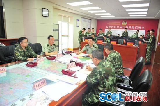 茂縣山體滑坡最新進展更新報告