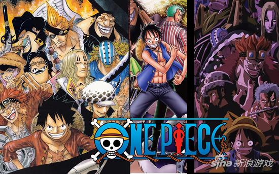 海賊王鼓舞之旅，最新消息與探索自然美景的冒險篇章