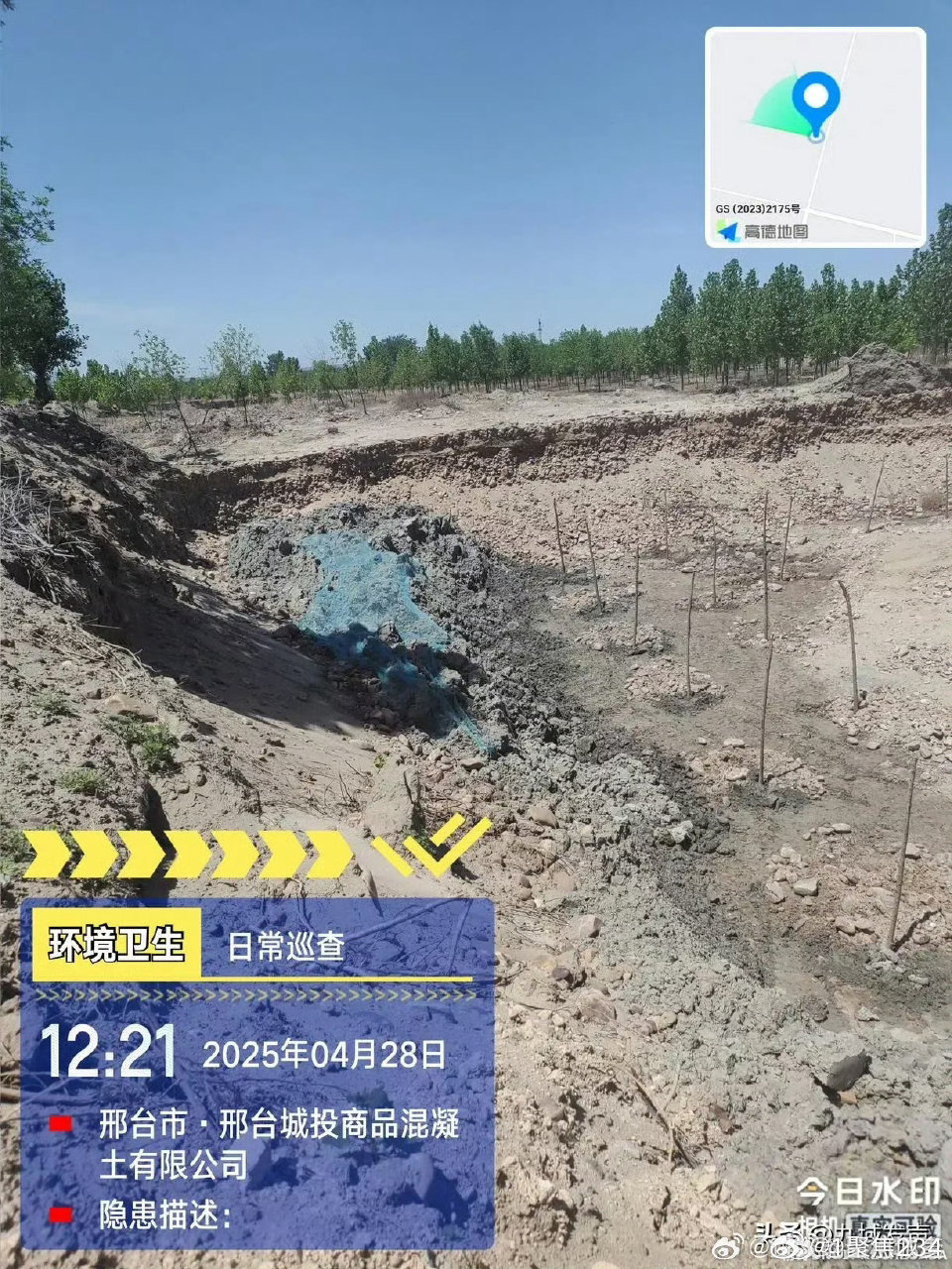 邵東黏土磚最新動態(tài)，自然美景的探索之旅