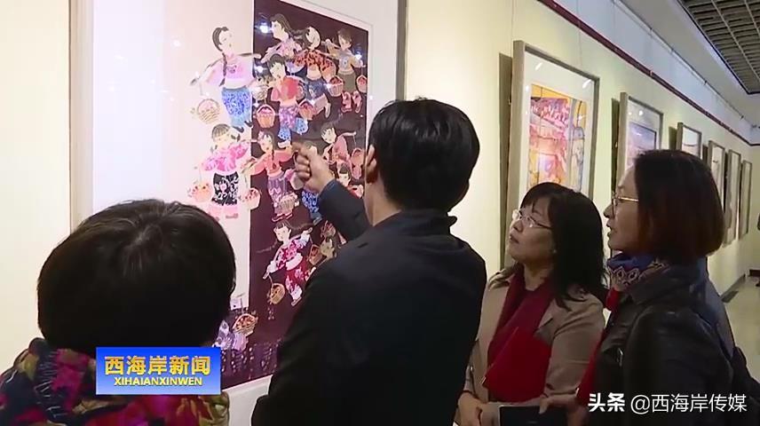 靜電噴涂及電泳漆加工 第25頁