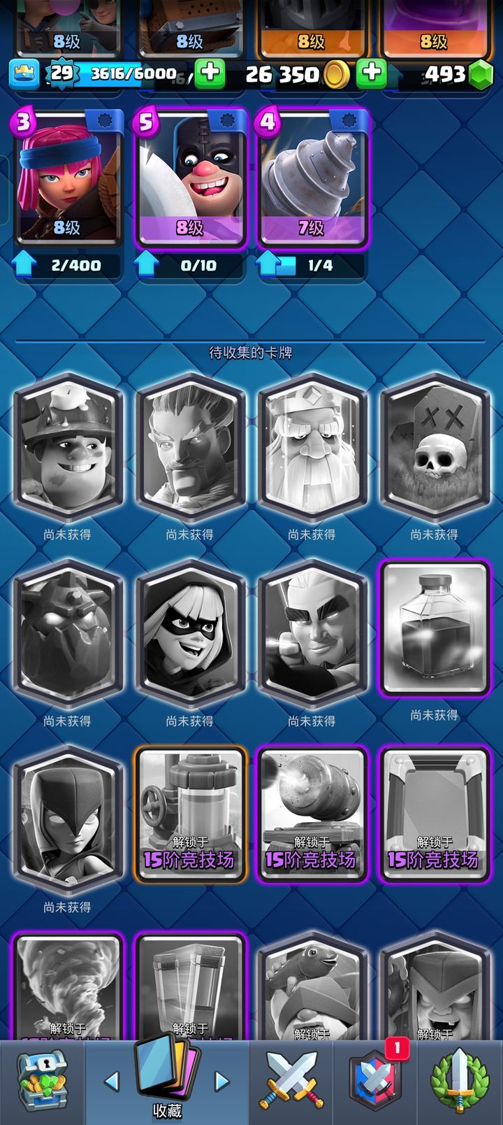 肥皂俠爆牌賊卡組最新變化，學(xué)習(xí)之旅與成就感的召喚之路