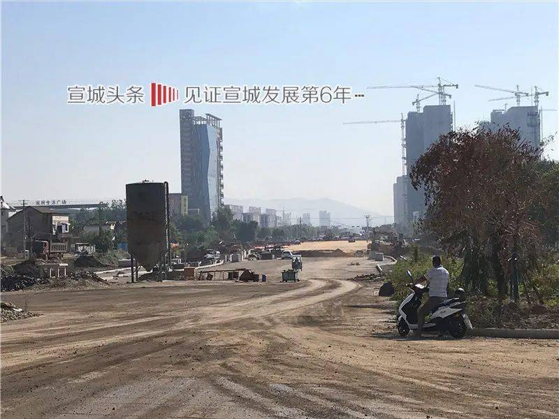 ??陽德路改造最新進(jìn)展??