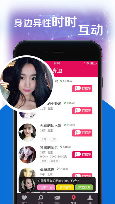 逗付最新版下載安裝，背景歷程與地位介紹