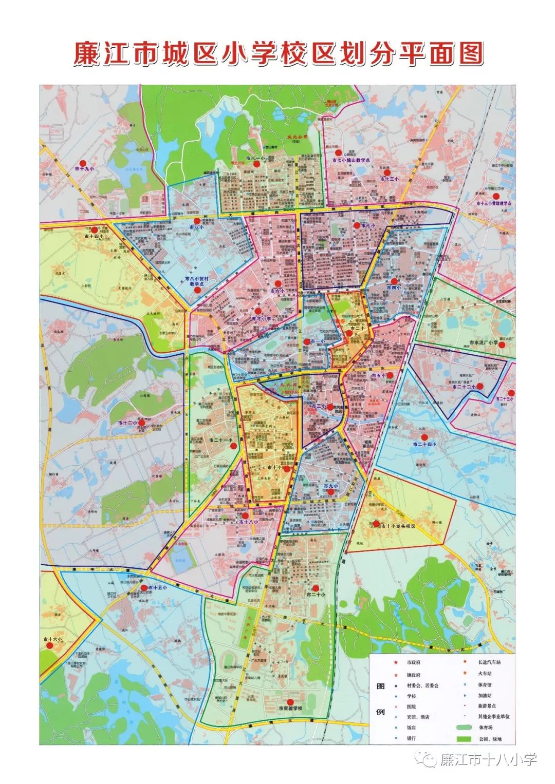 長春最新城區(qū)劃分圖,長春最新城區(qū)劃分圖下的城區(qū)發(fā)展探析