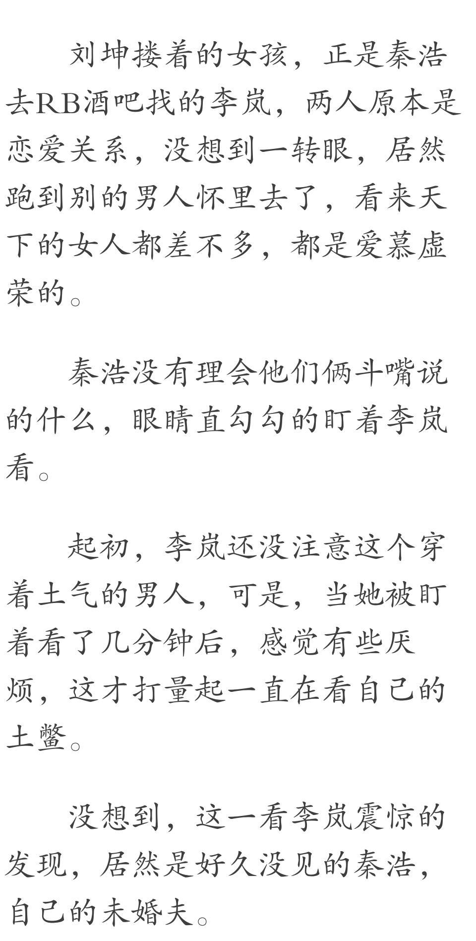 近身兵王月下吟最新章節(jié)閱讀指南及精彩內(nèi)容概覽