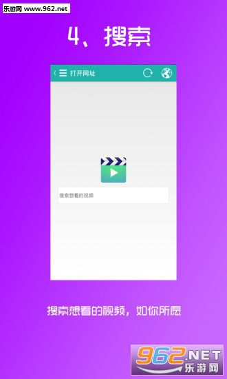 桃癮社區(qū)最新手機版，社區(qū)進步還是用戶依賴？