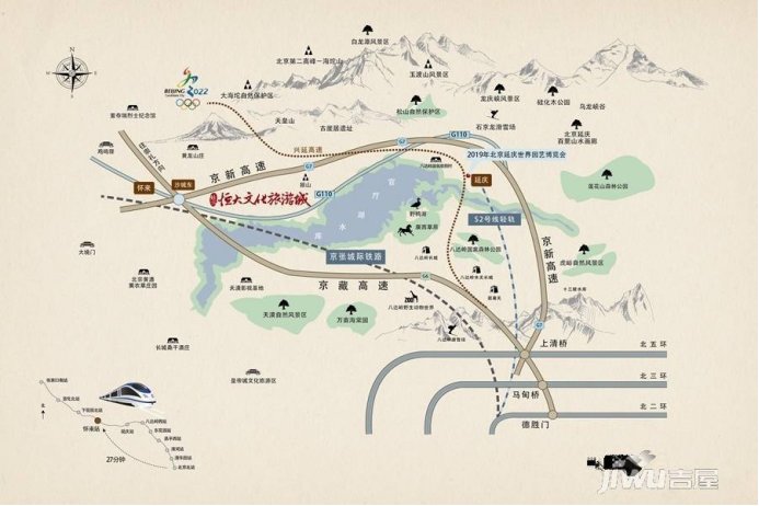 恒大懷來(lái)項(xiàng)目最新動(dòng)態(tài)，全面了解與參與指南