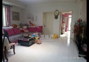 會澤二手房市場最新動態(tài)，變化帶來自信與成就感，優(yōu)質(zhì)房源出售速遞