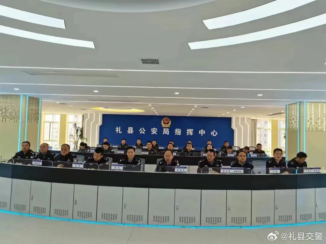 禮縣公安局，守護(hù)與陪伴的溫暖瞬間及日常趣事揭秘