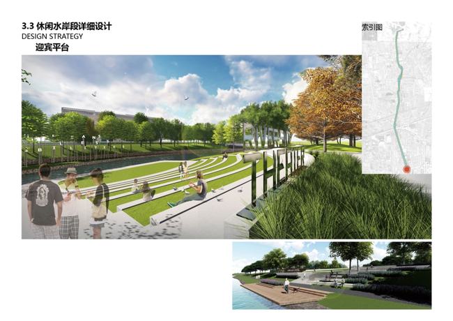 平度秦皇河最新動態(tài)，河水流淌，夢想激蕩