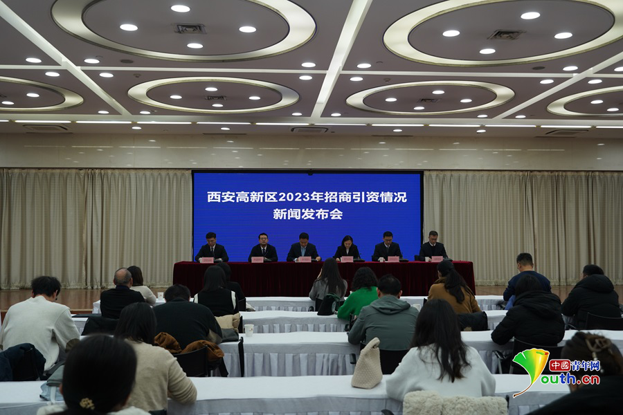 西安招商引資最新動態(tài)，自然美景之旅的招商邀請