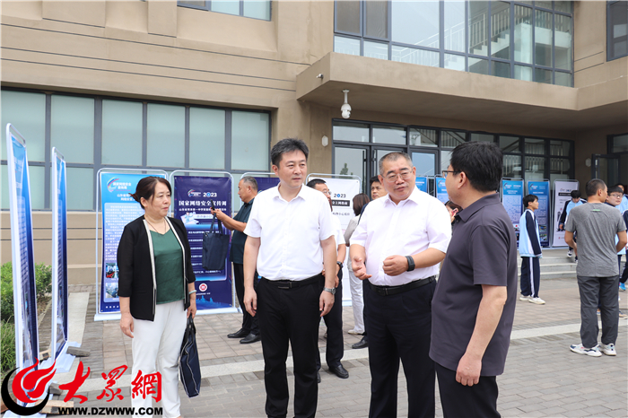 菏澤王新杰最新消息揭秘，最新動態(tài)與熱點關(guān)注????