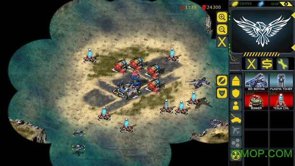 靜電噴涂及電泳漆加工 第22頁