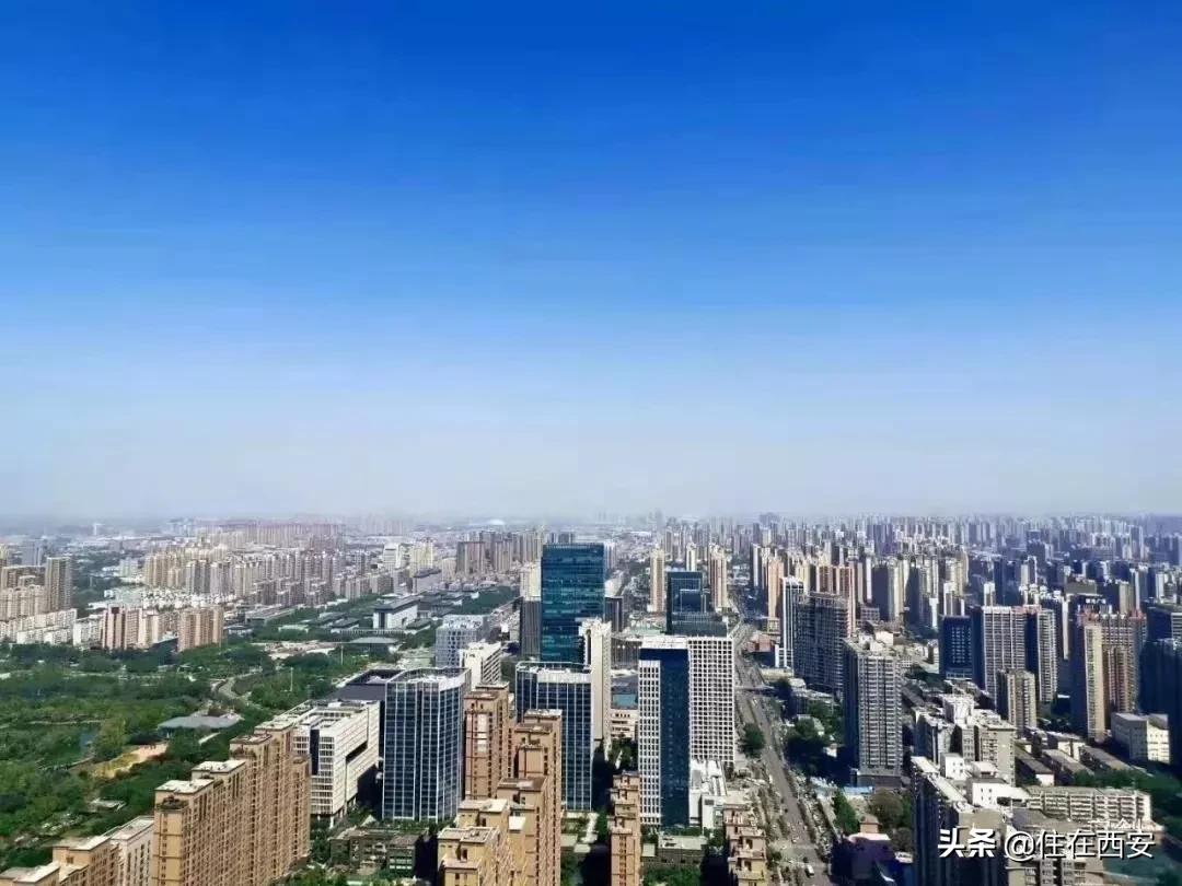 陜西西安房?jī)r(jià)最新動(dòng)態(tài)更新